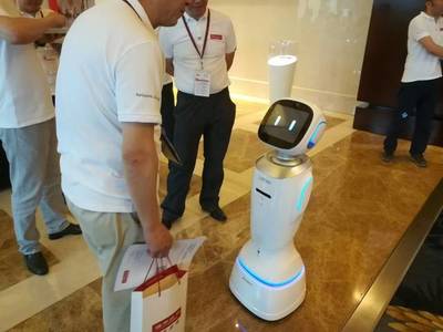 機(jī)器人來(lái)襲 智能化科技如何重塑房產(chǎn)營(yíng)銷新體驗(yàn)