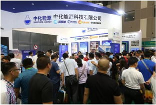 中化能源科技七大品牌驚艷亮相東營國際石油化工貿(mào)易展覽會，國內(nèi)貿(mào)易代理業(yè)務(wù)備受矚目