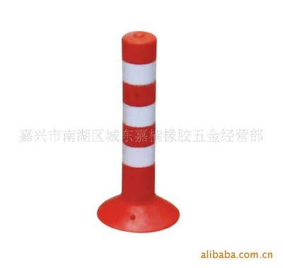 專(zhuān)業(yè)解析 廠家直銷(xiāo)PU警示柱的標(biāo)桿之選——嘉興嘉楠經(jīng)營(yíng)部70公分隔離柱